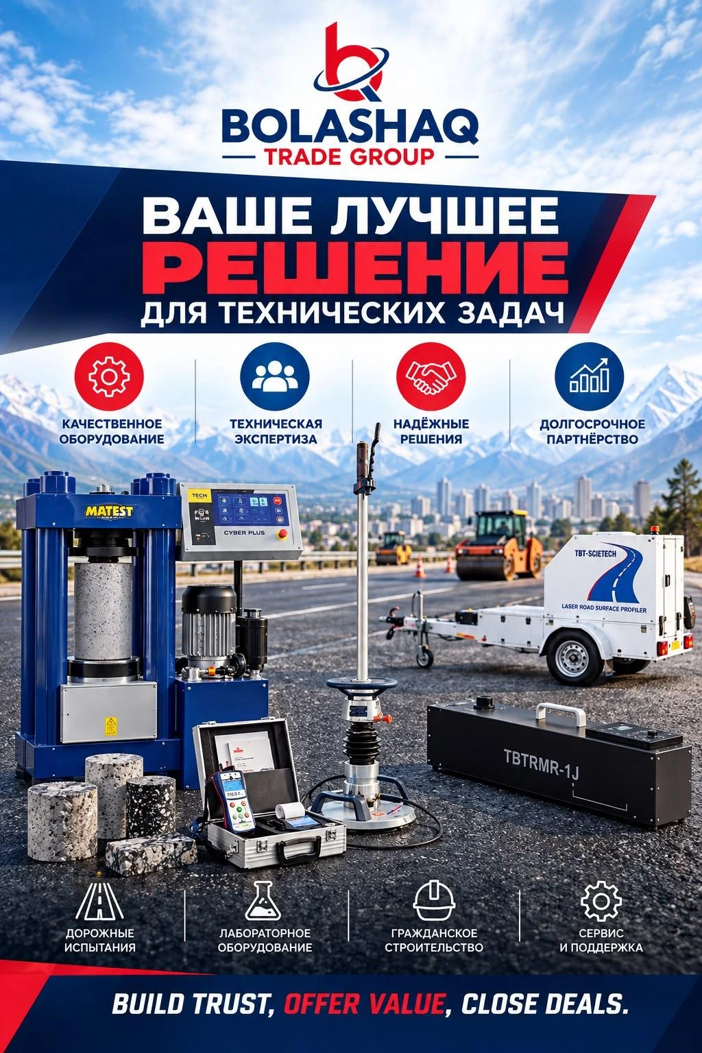 Bolashaq Trade Group: лабораторное и дорожное оборудование, испытания бетона и контроль материалов