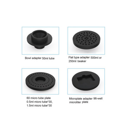 Вихревой миксер BK-VX1, BK-VX2